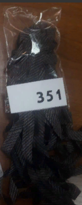 нитепрошивная лента клеевая по косой с нитью (10м), 12 мм серая 