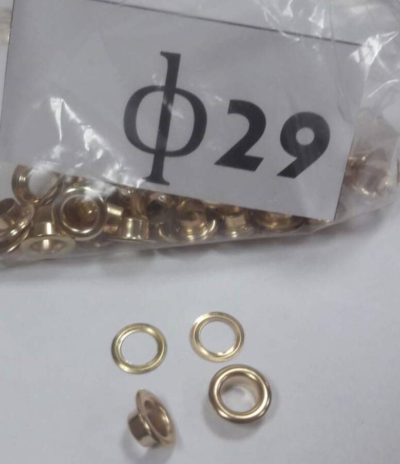 Люверсы 6 мм золото (50 шт)