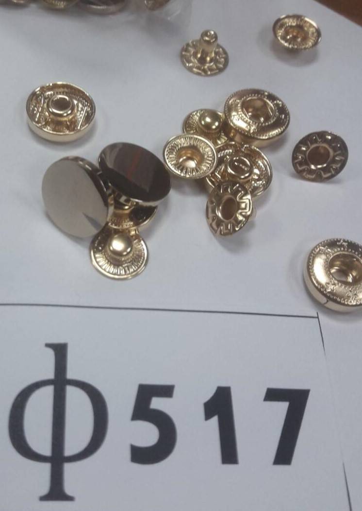 Кнопки 15 мм золото (10 шт)