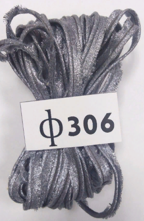 кант 10мм вискоза (10м) темное серебро
