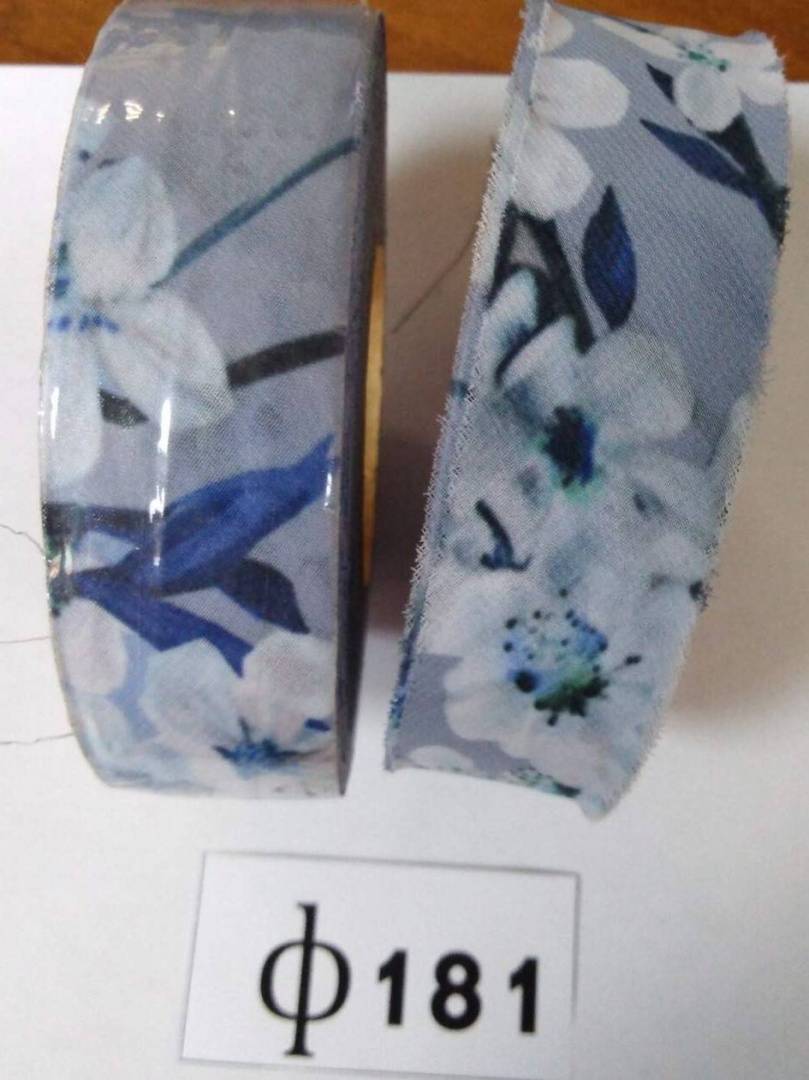 Косая бейка шифон сакура (голубой)