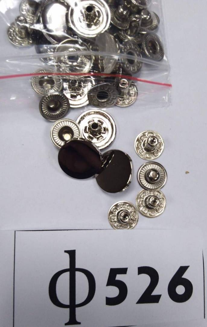 Кнопки 15 мм никель (10шт)