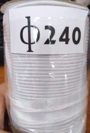 Кант атласный 10 мм белый (10м)