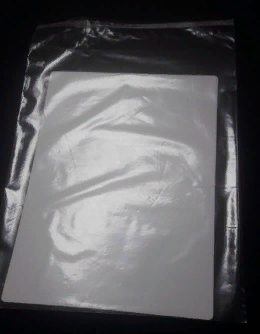 картон упаковочный 28×20 (100 шт)
