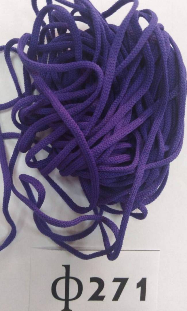 Шнур плетёный 2,5 мм (10м) фиолетовый