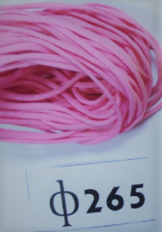 Шнур плетёный 2,5 мм (10м) розовый
